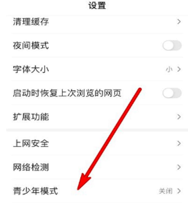百度app手机版 百度app手机版
