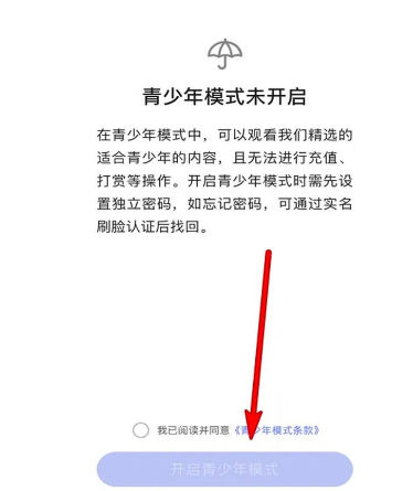 百度app手机版 百度app手机版