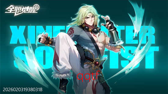 ȫְ����0.1��