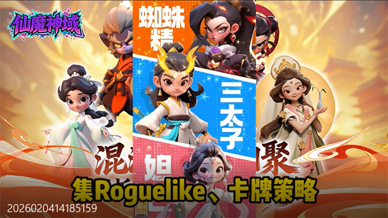 ��ħ����0.1�ڱ����ڴ���