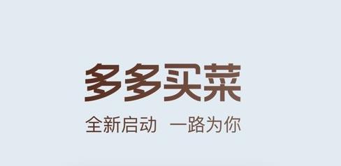 ������˾����app���°�