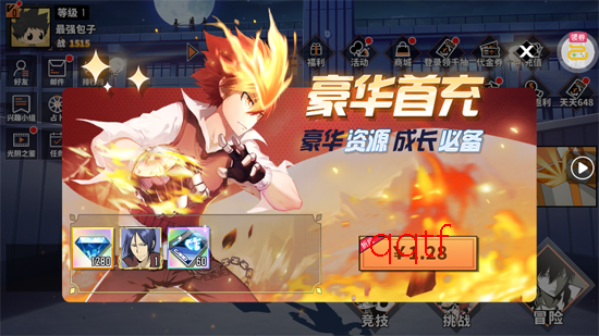 ��ս��0.1�ۼ�ͥ��ʦ