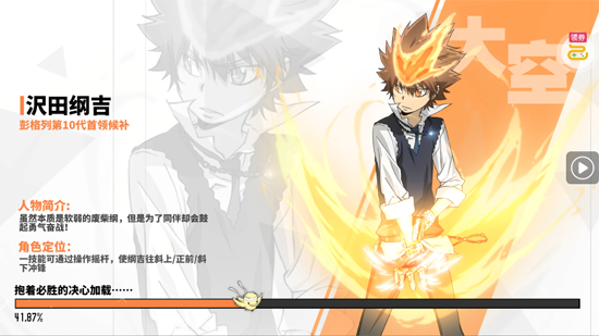 ��ս��0.1�ۼ�ͥ��ʦ