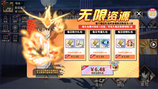 ��ս��0.1�ۼ�ͥ��ʦ