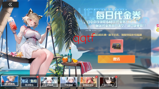 ս��ʹ��0.1�׿������