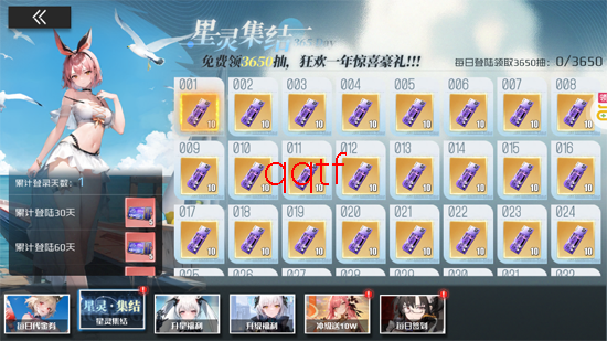 ս��ʹ��0.1�׿������