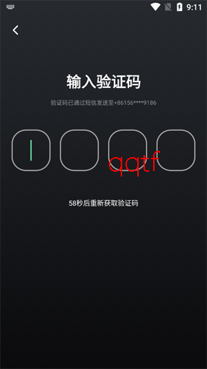 ��������app�ٷ���