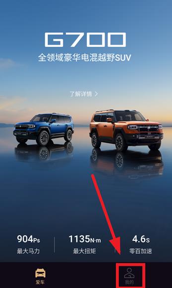 ��;�ݺ�app�ٷ���