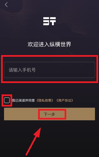 ��;�ݺ�app�ٷ���