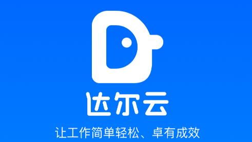 �����app���°�