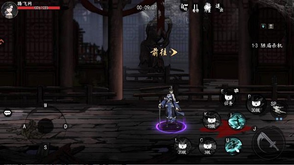 ִ�ʻ������������°�