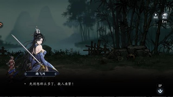 ִ�ʻ������������°�