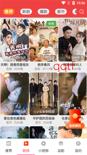 ���ֶ̾�app���°�