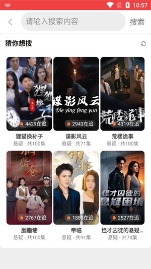 ���ֶ̾�app���°�