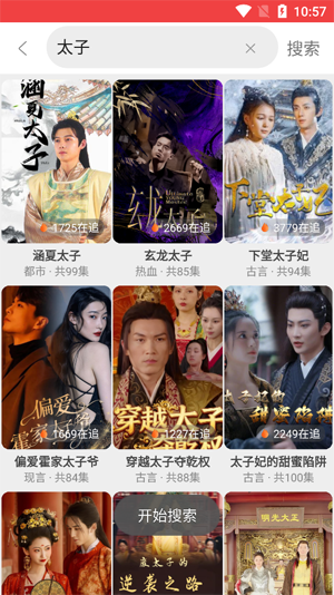 ���ֶ̾�app���°�