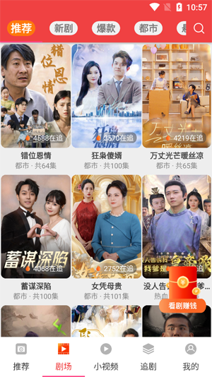 ���ֶ̾�app���°�