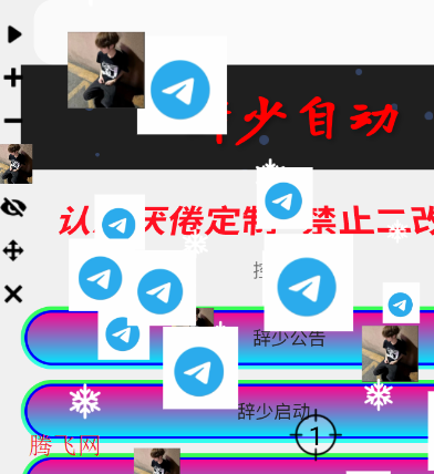 ����С���ƽ�������app�ֻ���