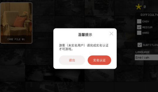 ����Ȼ��˾��������01���ιٷ���