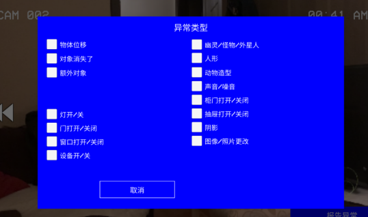 ����Ȼ��˾��������01���ιٷ���