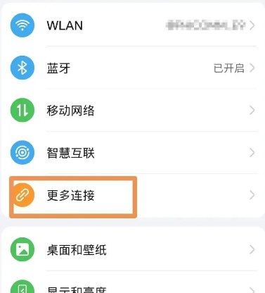 ��ҫ��ӡ����app�ֻ���