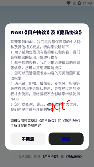 NAKI�������°�