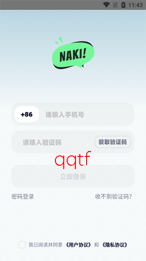 NAKI�������°�