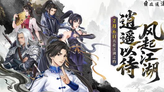 ������ң�����������°�