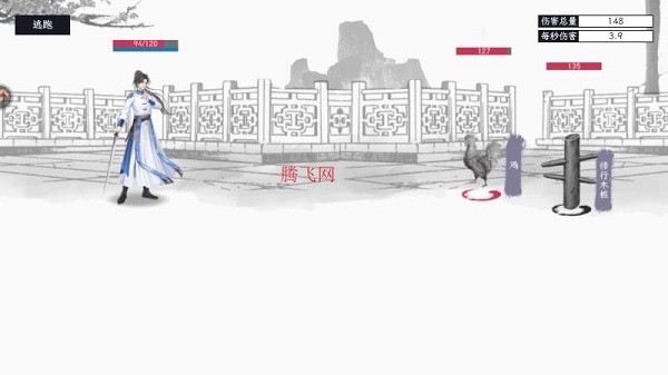 ������ң�����������°�