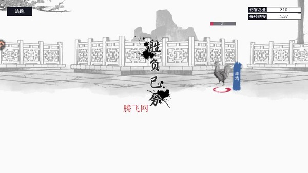 ������ң�����������°�