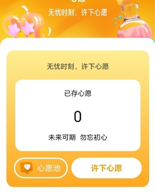 ��ͼ�Ŵ�app�ֻ���