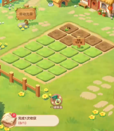 QQ����ũ����Ϸ�ֻ���