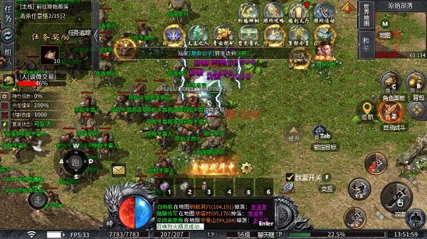 ʥ��˵�������°�