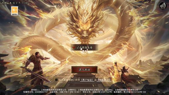 ���г���������°�