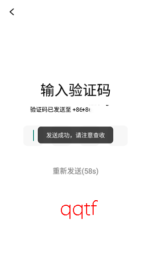 ��������app���°�