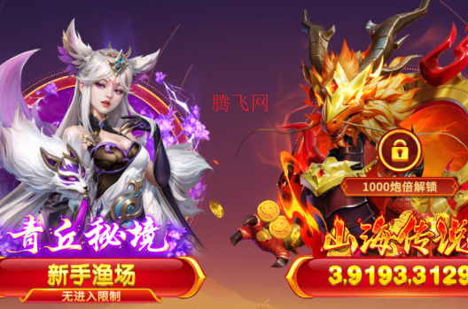 ���˶�ս����ǧ�ڰ�