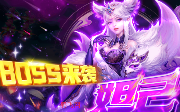 ���˶�ս����ǧ�ڰ�