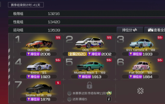 �۷弫����������