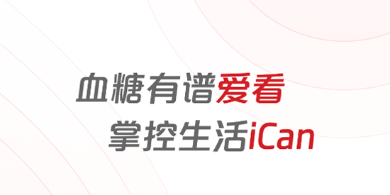 ��������app���ذ�װ