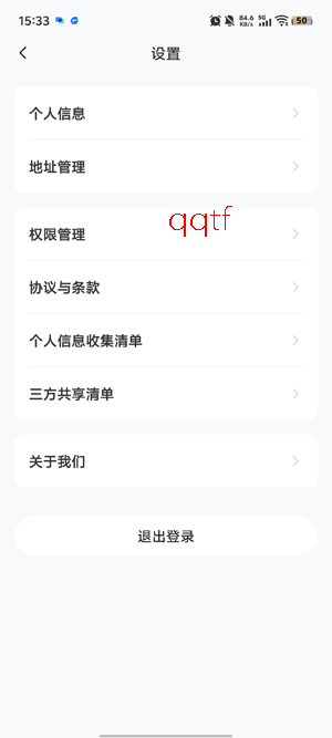 ��������app���ذ�װ