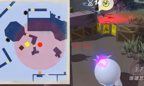 蛋仔派对b服版 蛋仔派对b服版