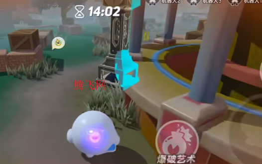 蛋仔派对b服版 蛋仔派对b服版