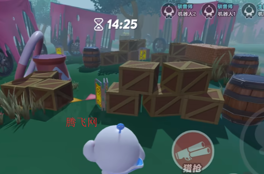 蛋仔派对b服版 蛋仔派对b服版