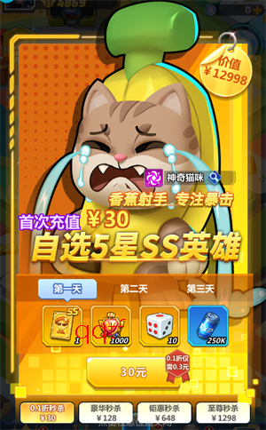 �����½0.05������Ӣ��