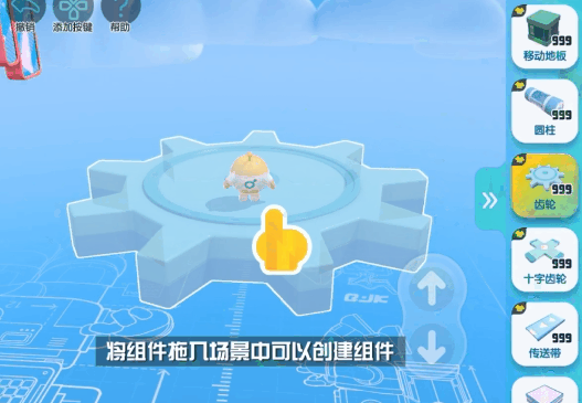 �����ɶ��������°�