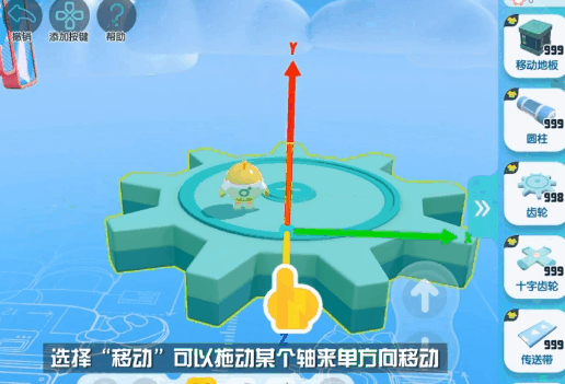 �����ɶ��������°�