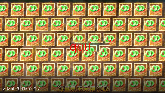 仙帝神兵0.1特权免费送 仙帝神兵0.1特权免费送