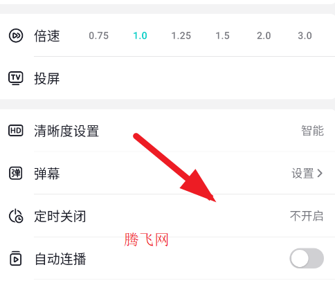 ������ѡAPP�ٷ���(ԭ������Ƶ)