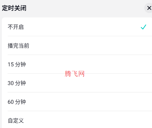 ������ѡAPP�ٷ���(ԭ������Ƶ)