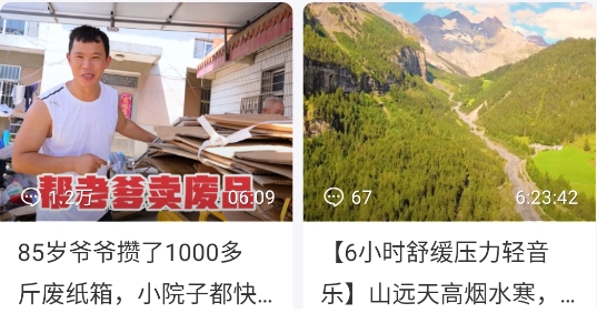 ������ѡAPP�ٷ���(ԭ������Ƶ)