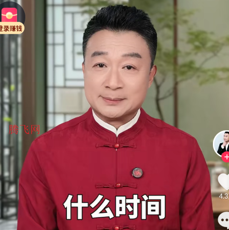 �������ٰ�app2026���°�